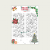 CHRISTMAS BINGO CARDS SET III A Christmas 90 Ball UK Bingo Cards Printable | 50-Page PDF | 2 Cards Per A4 Page | Instant Download