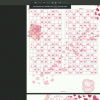 recording_20260808_090804 Valentine II 90 Ball UK Bingo Cards Printable | 50-Page PDF | 2 Cards Per A4 Page | Instant Download